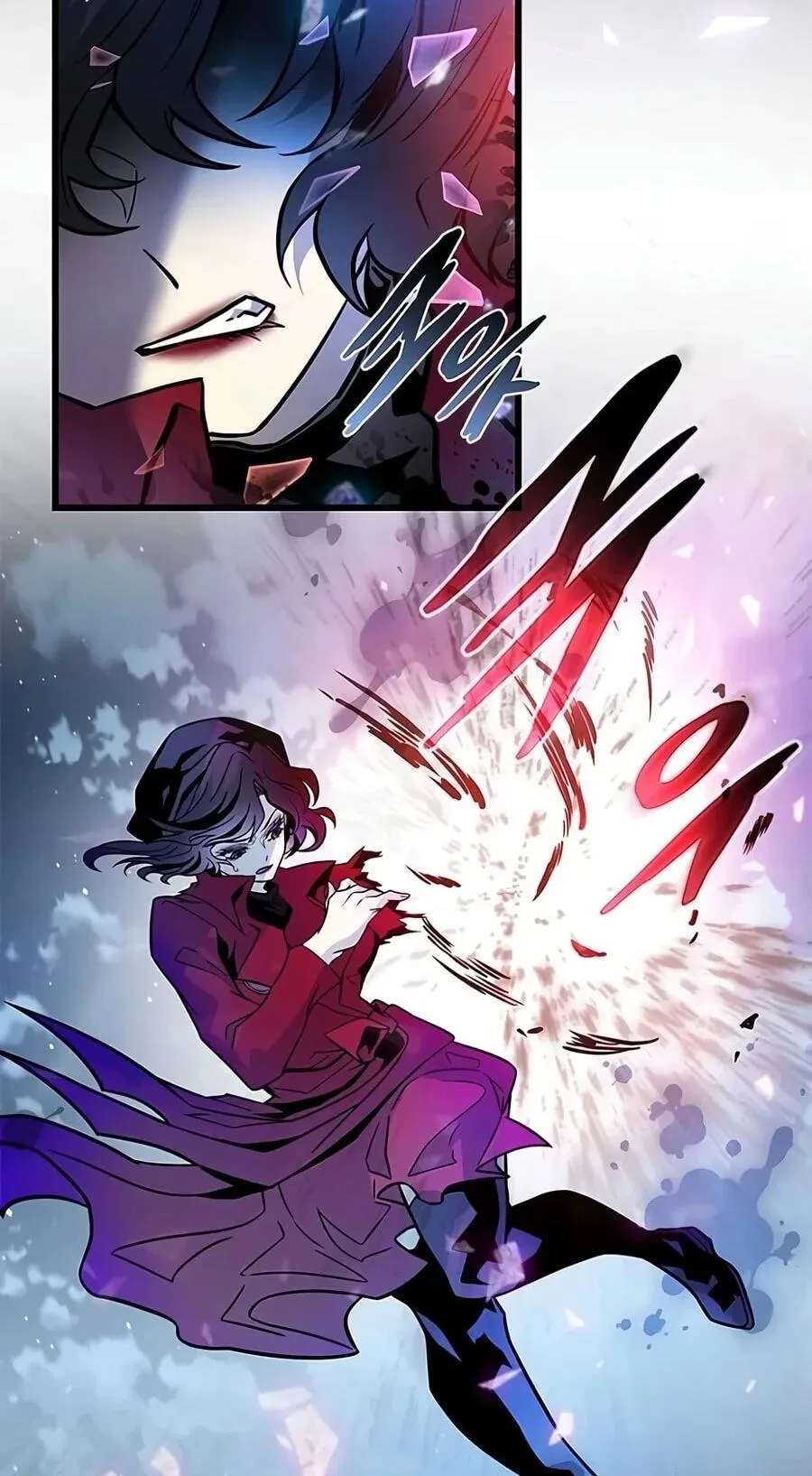 Villain to Kill Chapter 256 - page 121
