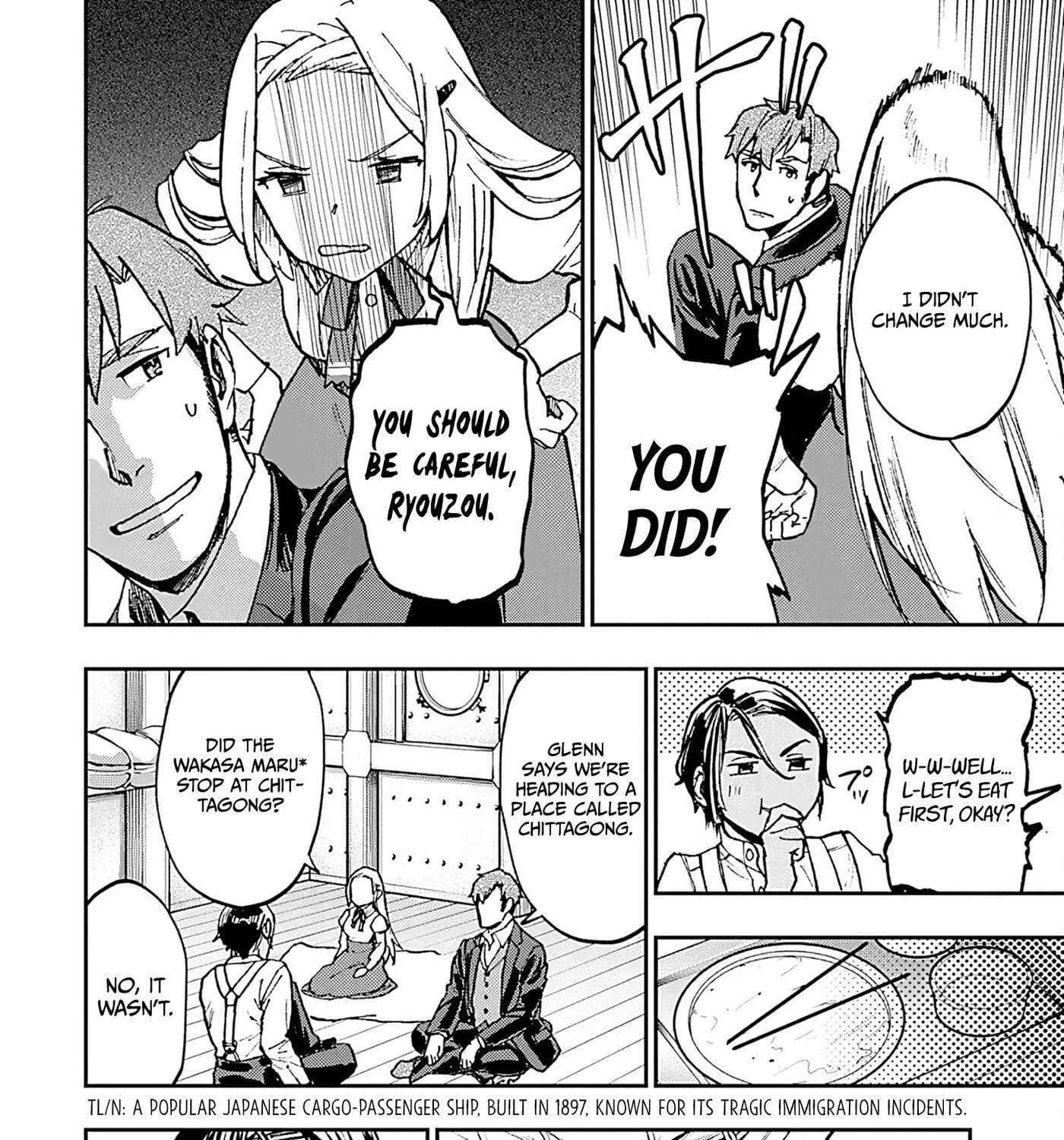Marginal Operation Zenshi: Haruka Toudo no Canaan Chapter 15 - page 25