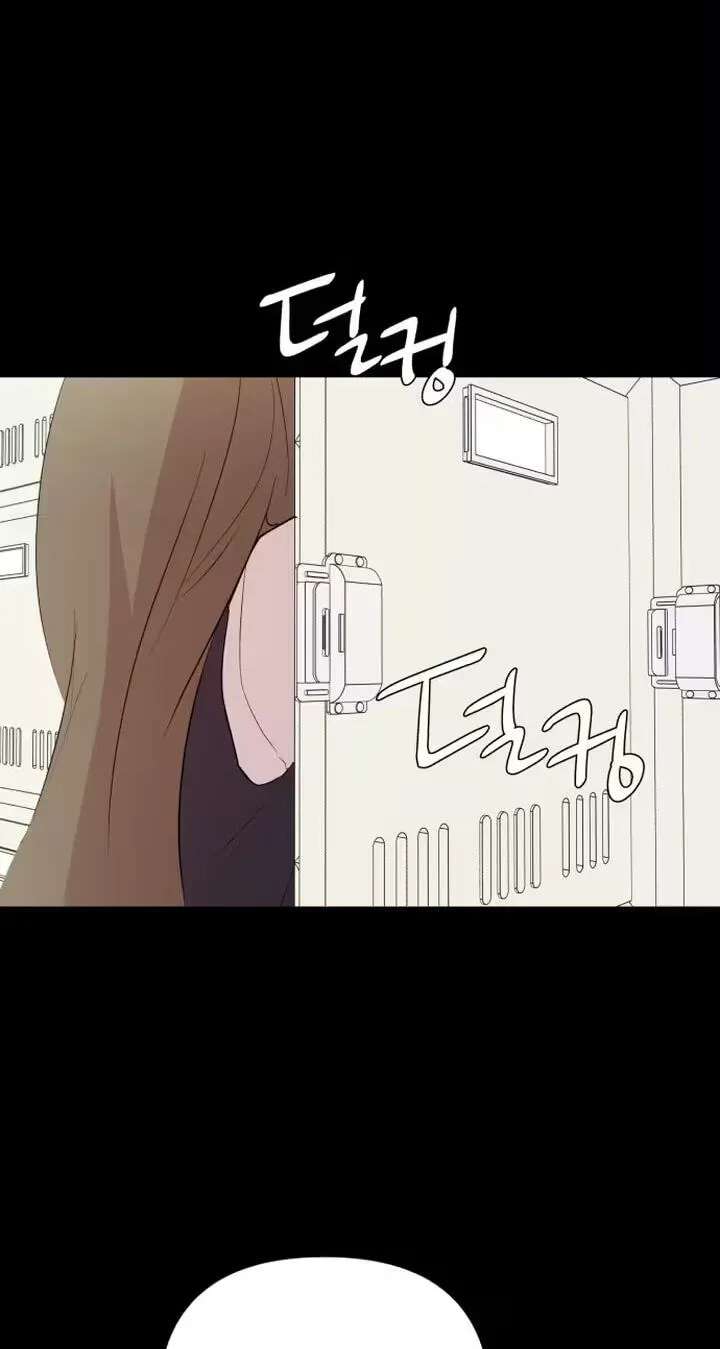 My Unknown Girlfriend Chapter 47 - page 59