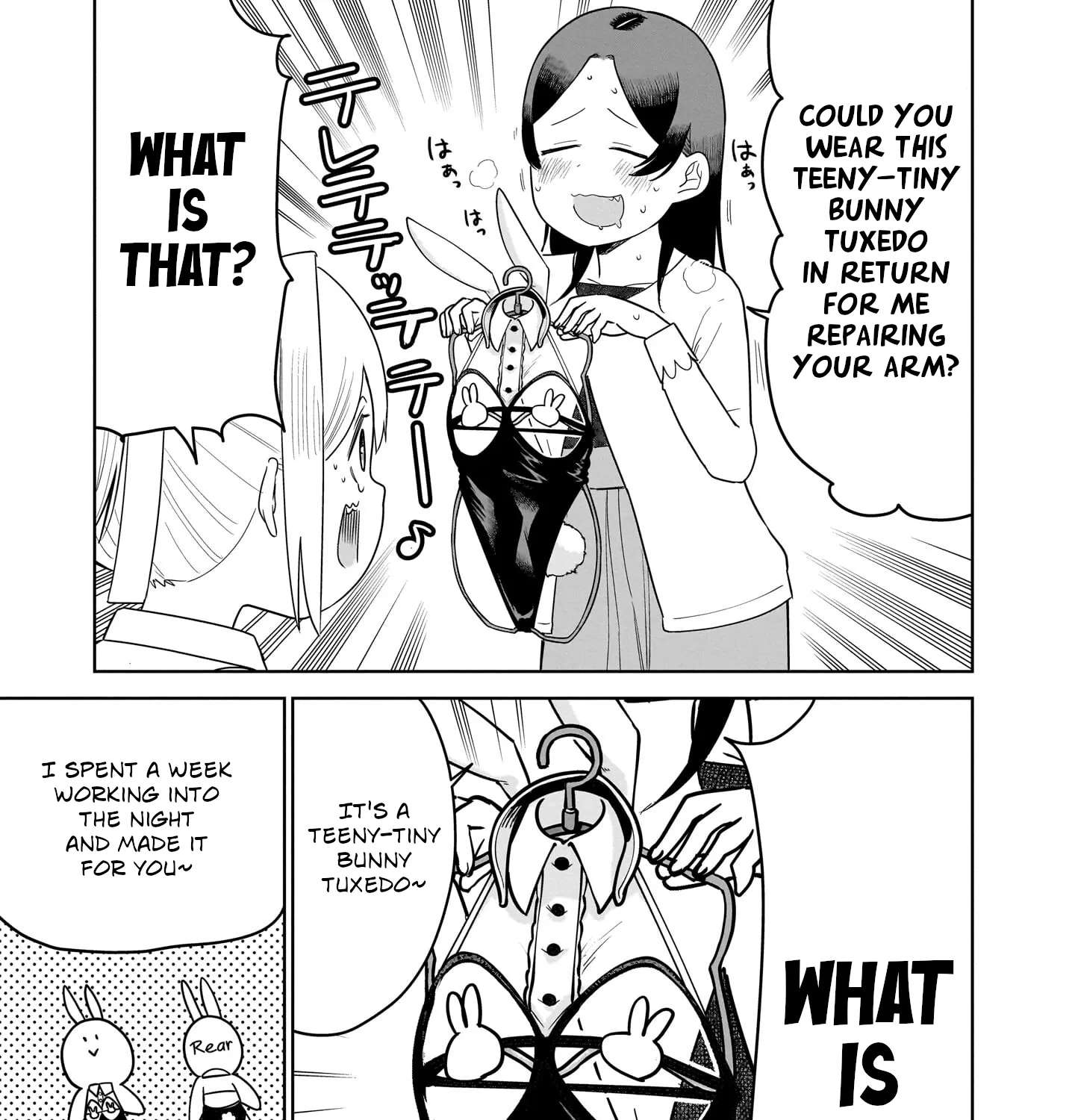 Ponkotsu Android Hama-san Chapter 15 - page 21