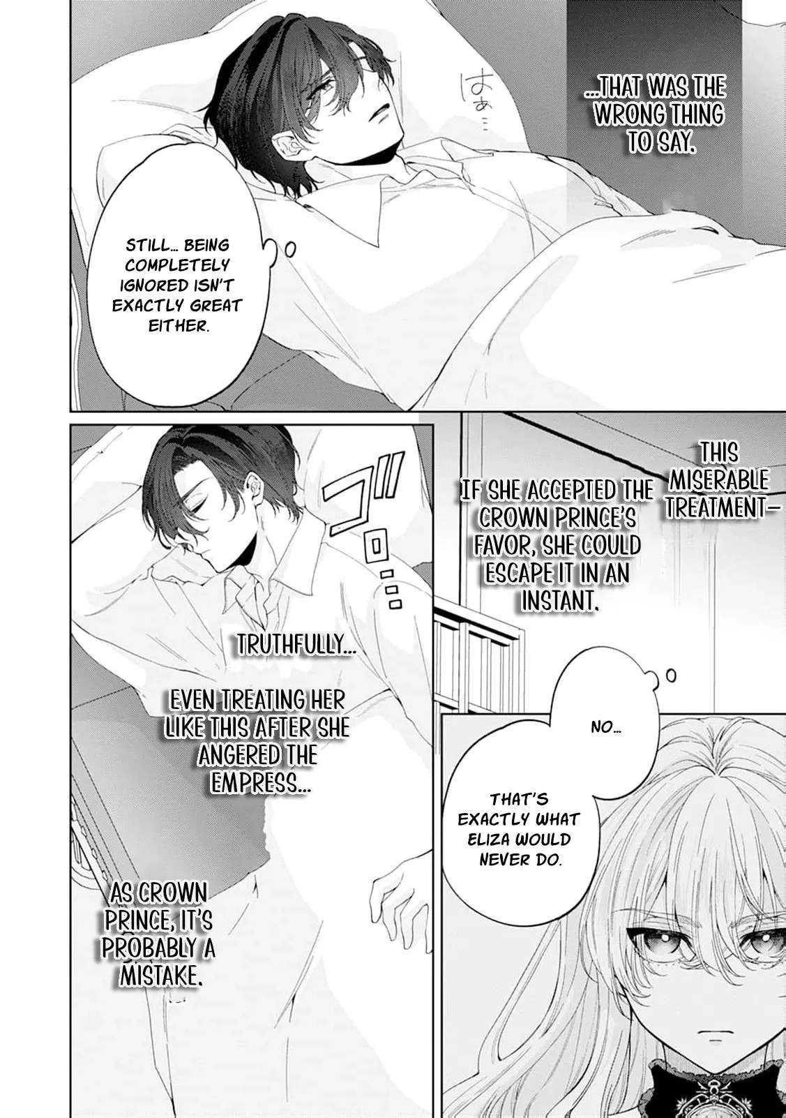 The Villainess's Rise: Becoming the Jewel Saintess. Chapter 9 - page 34