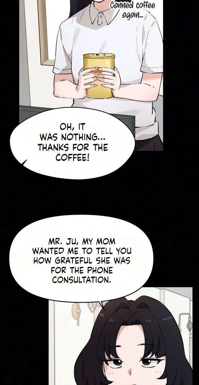 Miss Ji-Hye, The Uncool Adult Chapter 18 - page 19