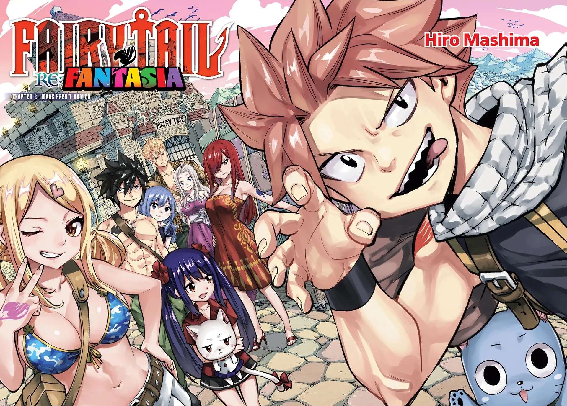 FAIRY TAIL RE:FANTASIA Chapter 1 - page 2