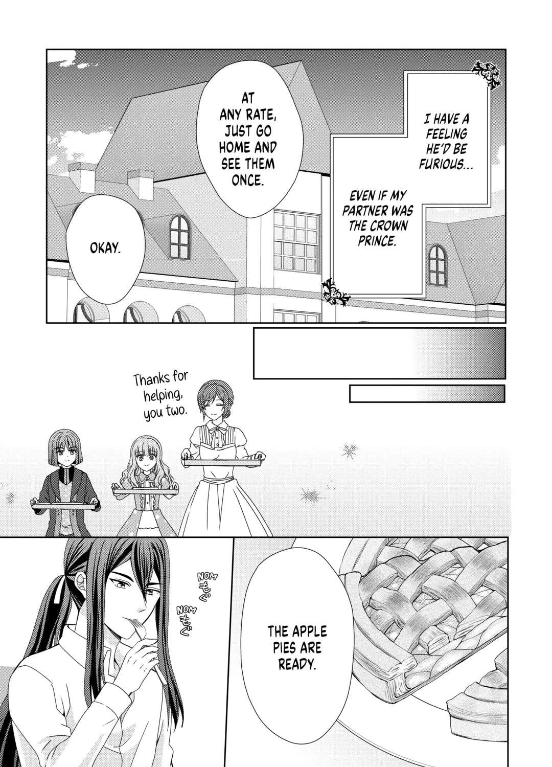 Maid kara Haha ni Narimashita Chapter 91 - page 23
