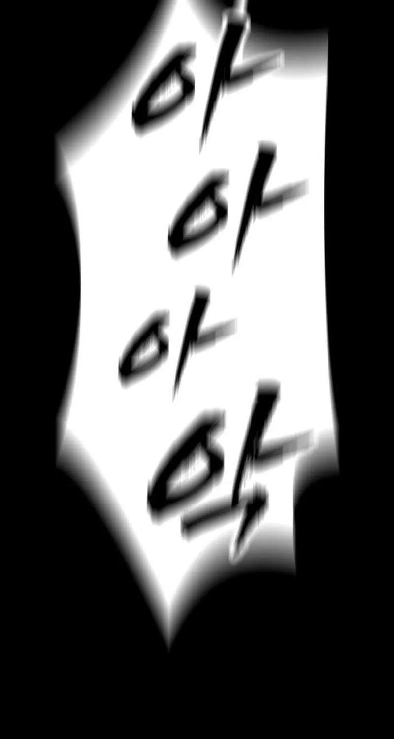 Hellogin Chapter 8 - page 105
