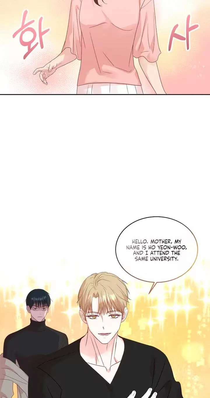 Seduce Me With All Your Might Chapter 12 - page 43