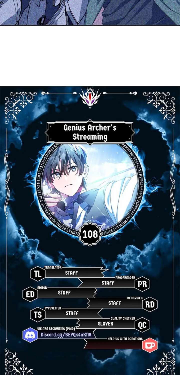 Genius Archer’S Streaming Chapter 108 - page 5