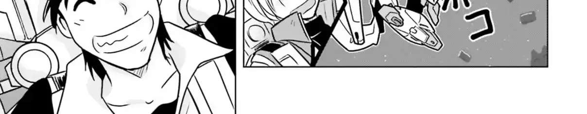 Kidou Senshi Gundam SEED Freedom Astray Chapter 5 - page 52