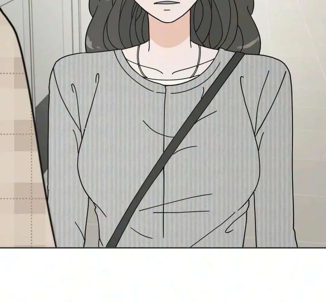 Reversal! First Love Chapter 6 - page 85