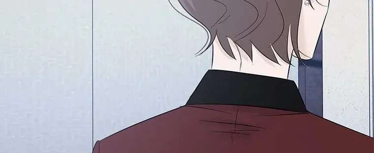 Overlooking Your Eyes Chapter 65 - page 72
