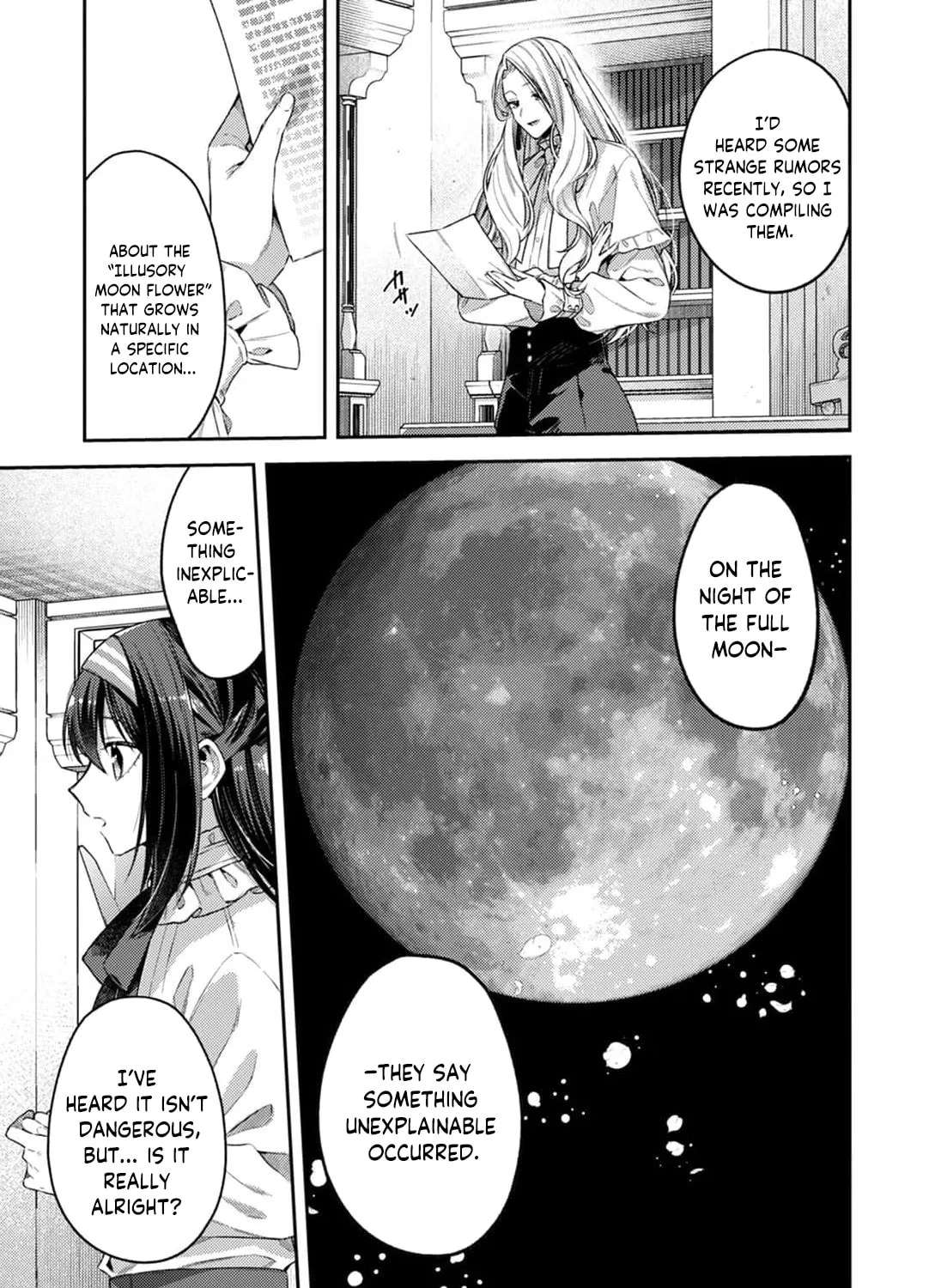The Marquis House's Second Daughter Hides Her Identity Chapter 7 - page 13