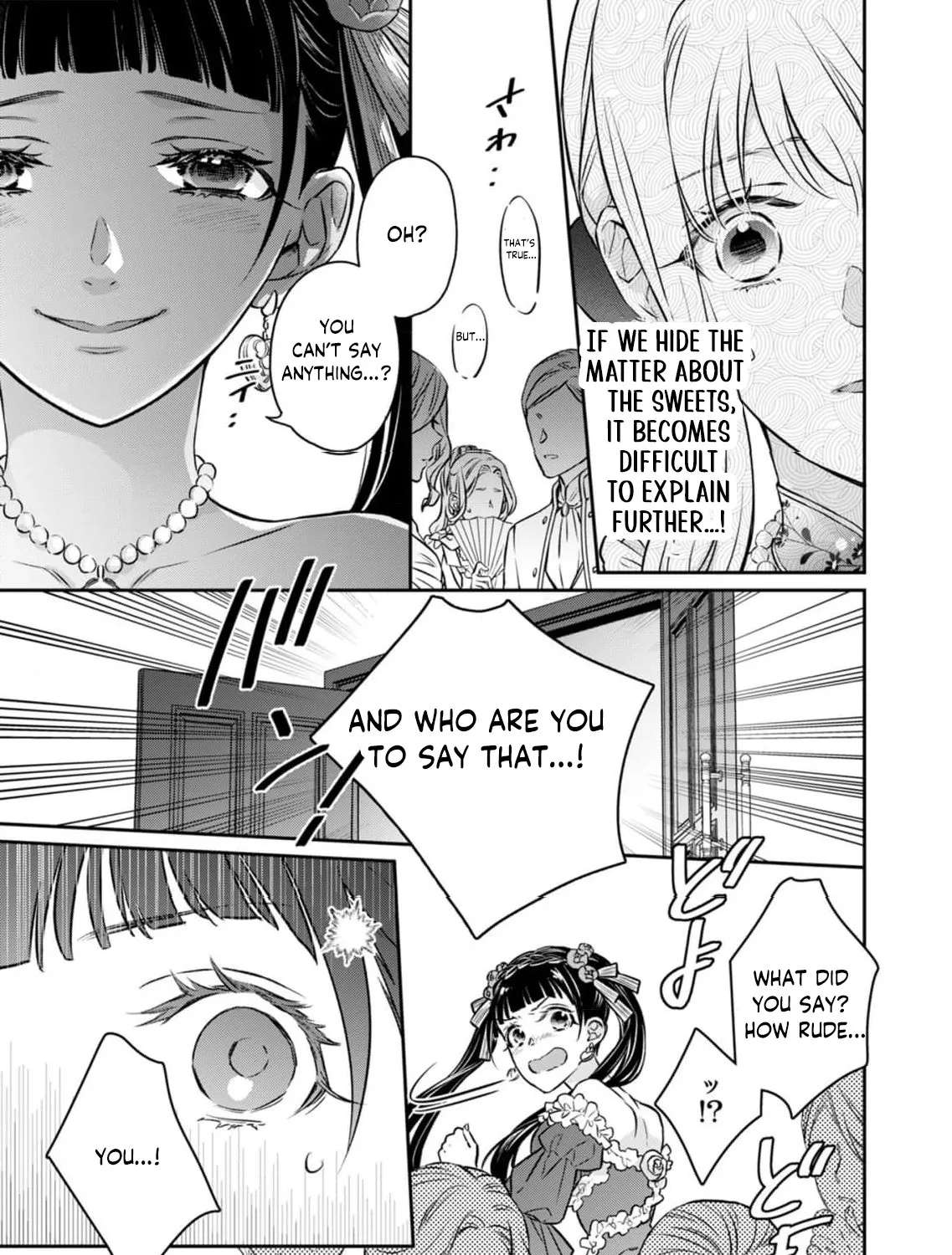Ie-Shoku Aikyou-Nashidesuga, Osananajimi Hakushaku ni Hiroware Amayakasaretemasu Chapter 2 - page 48