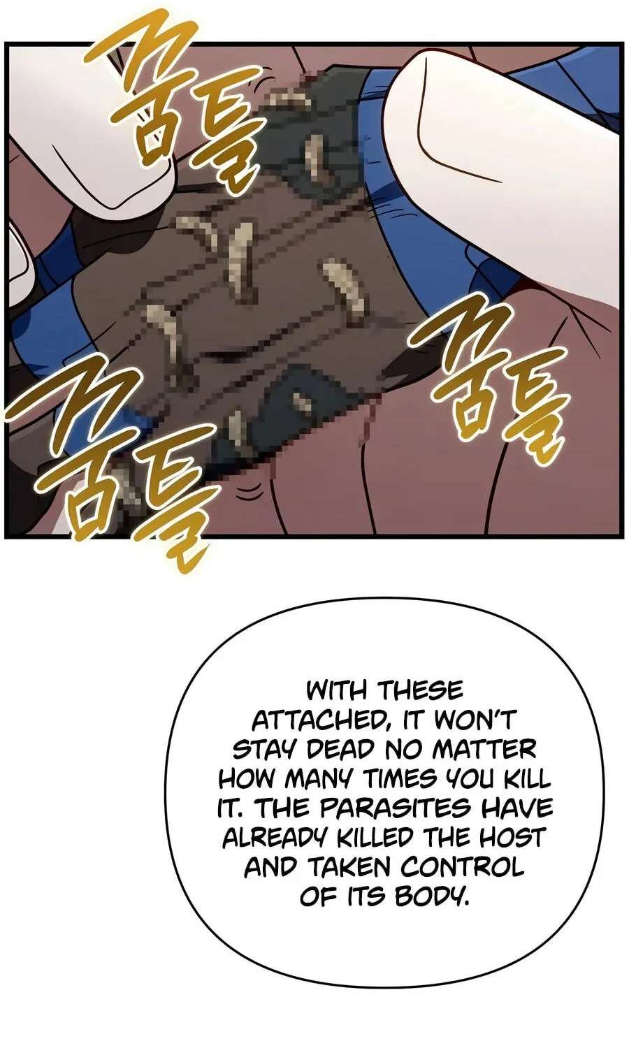 Holy Hella's Ultimate End Chapter 94 - page 26