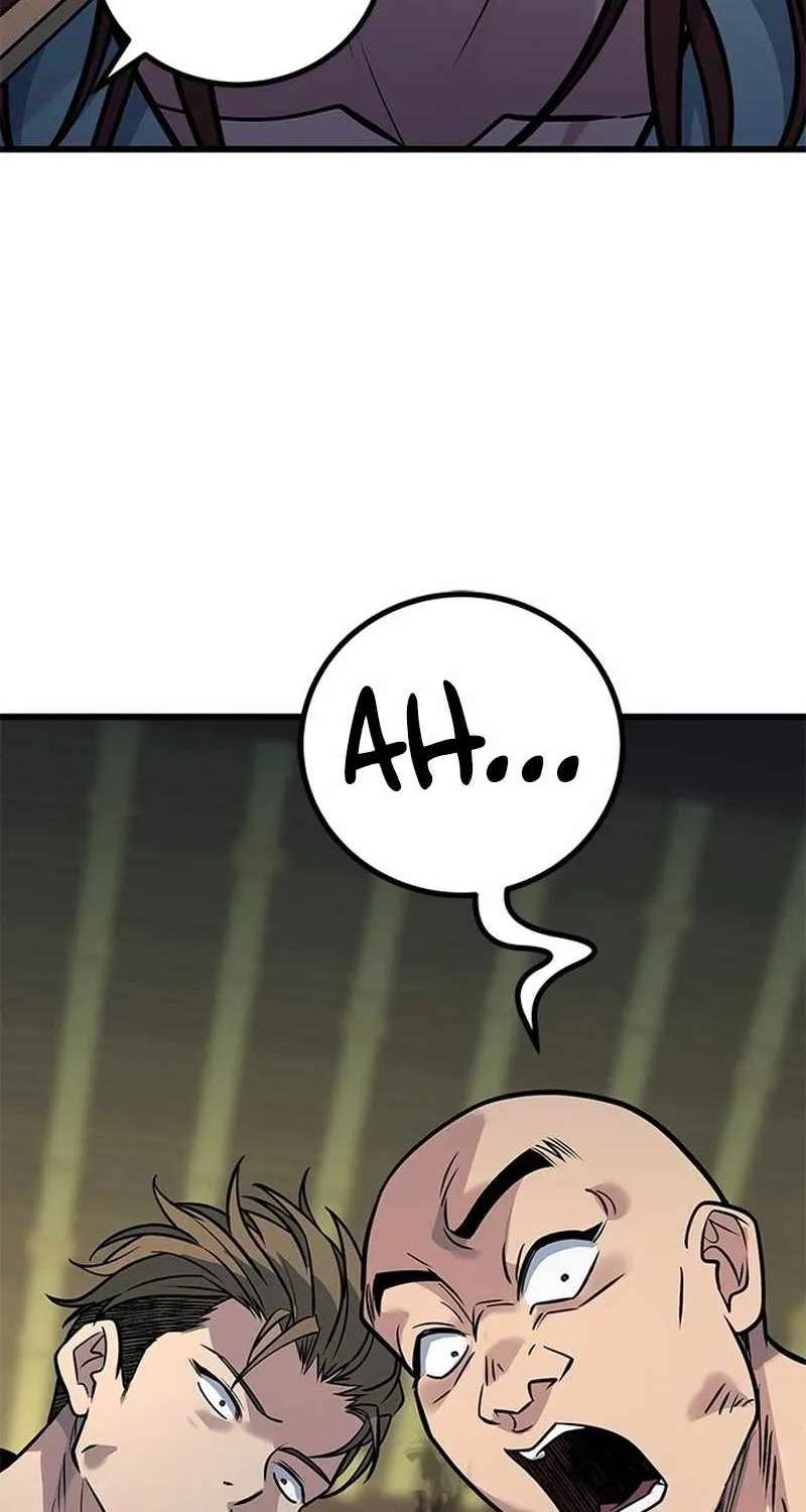 The Novice's Frontline Chapter 17 - page 97