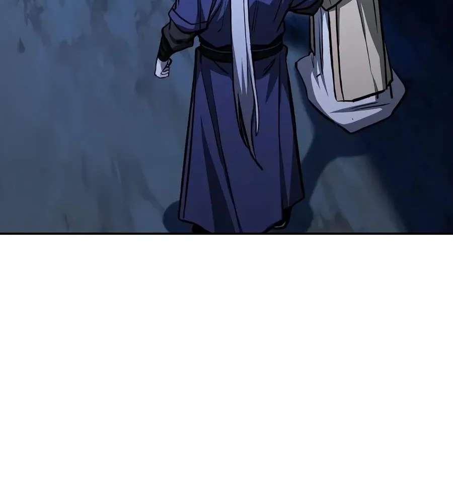 Mount Hua Sect's Genius Phantom Swordsman Chapter 79 - page 67