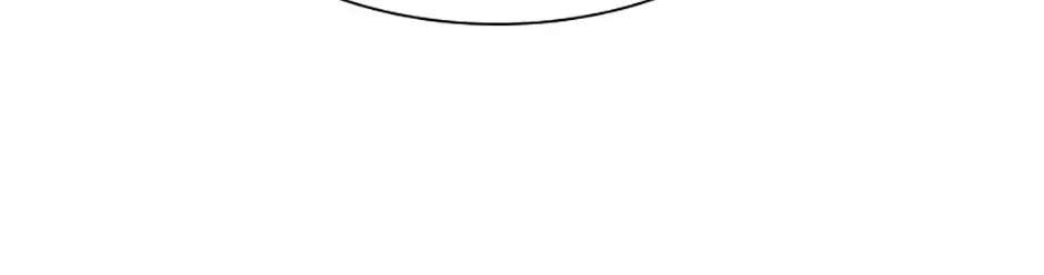 Absolute Master of the Senate Chapter 84 - page 70