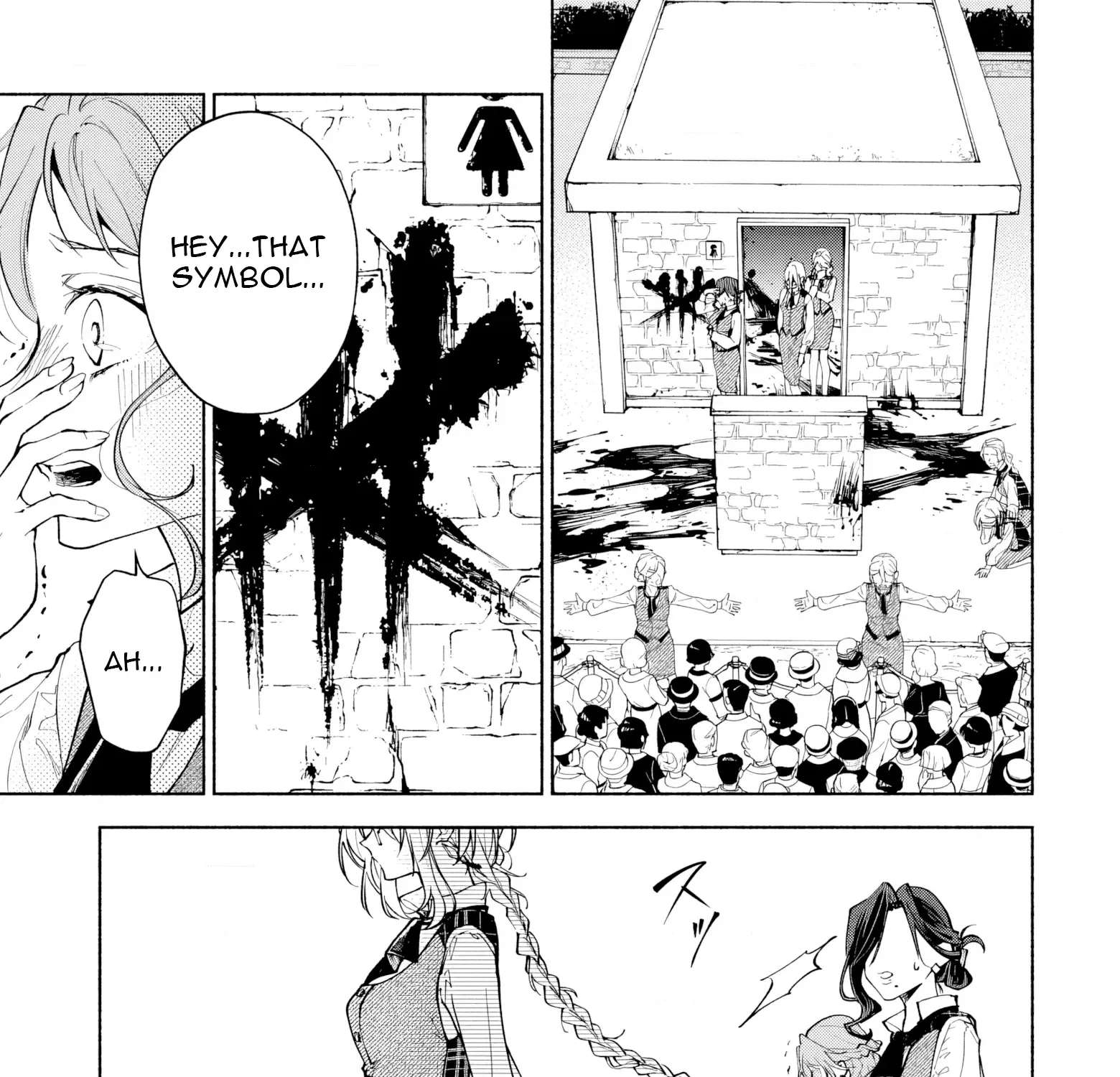 Kekkei no Anastasia Chapter 1 - page 39