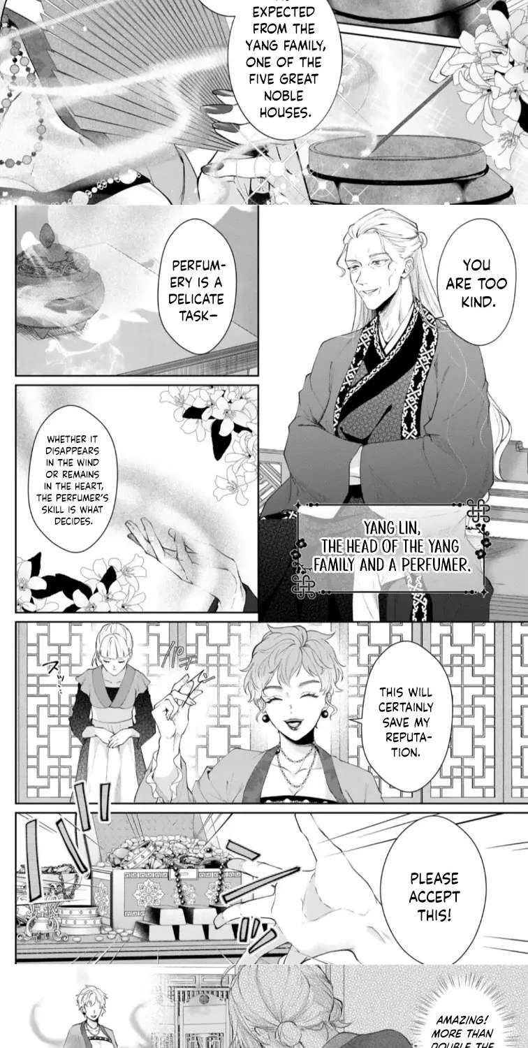 An Oppressed Perfumer and an Unfortunate Prince Aim for World Rule Chapter 1 - page 5