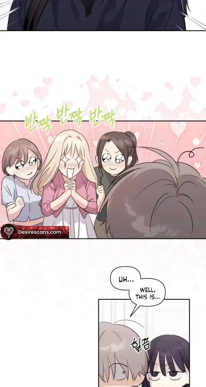 The Roommate Only I Don’t Know Chapter 17 - page 6