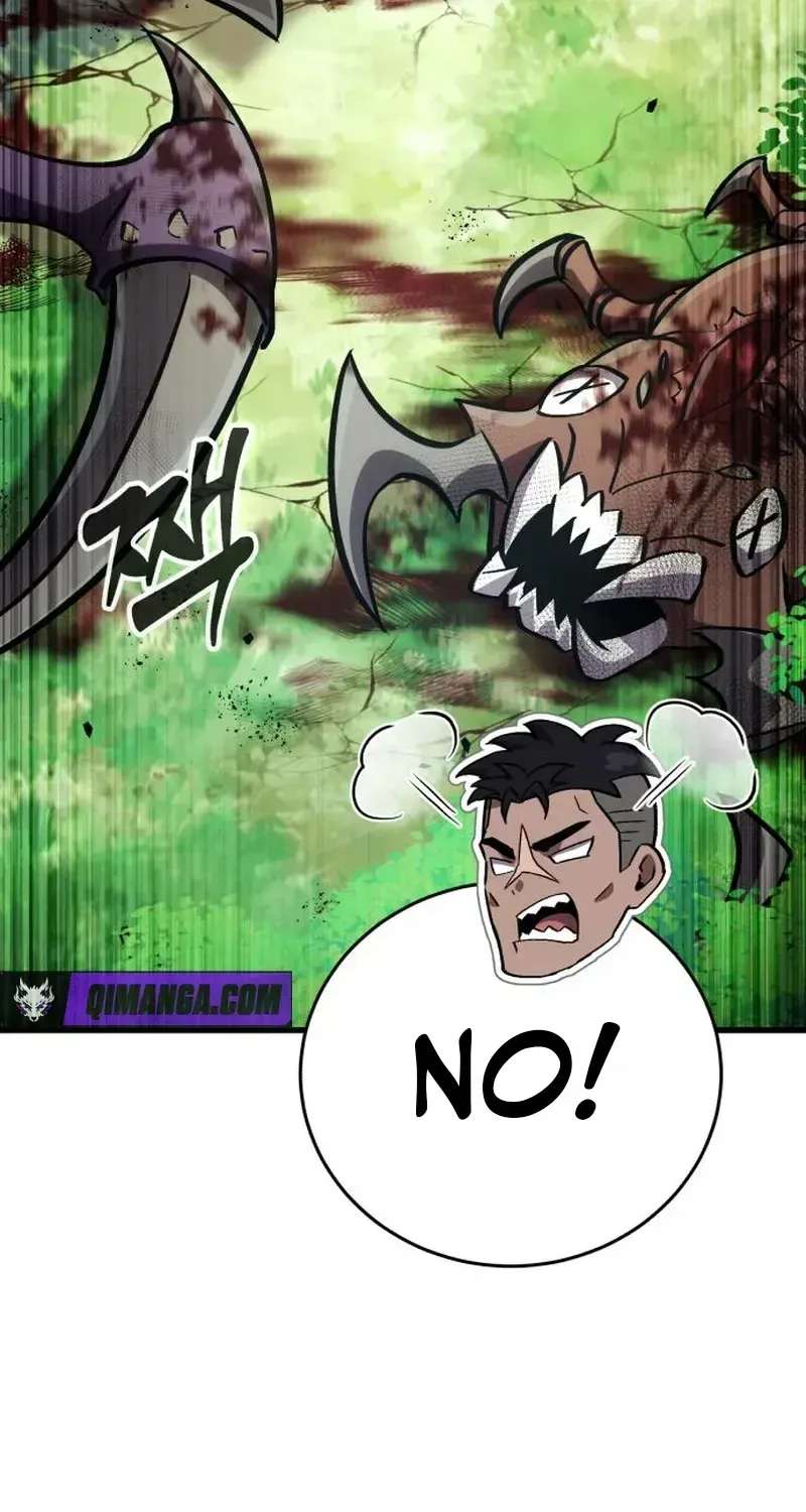 The Heavenly Demon's Broadcast From the Demon Realm Chapter 14 - page 44