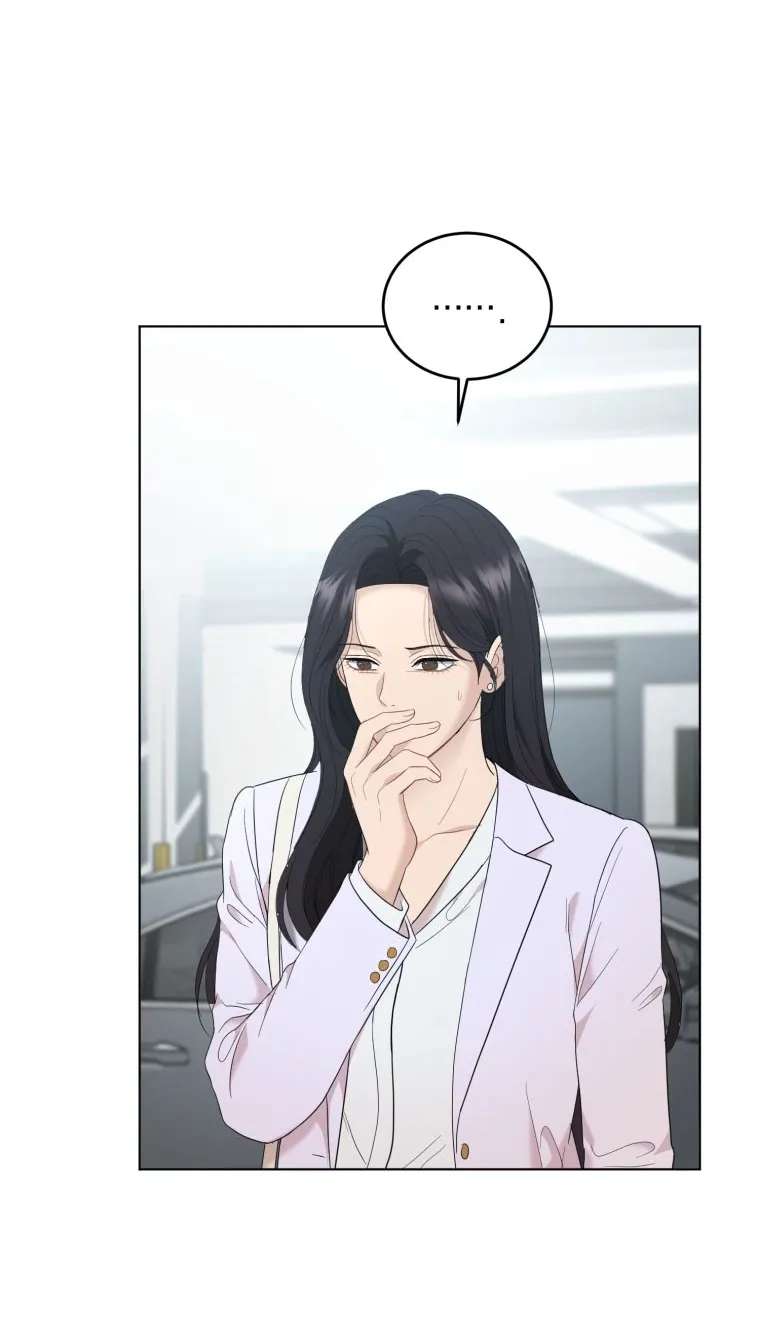 Goodbye, Ex-Husband Chapter 69 - page 53