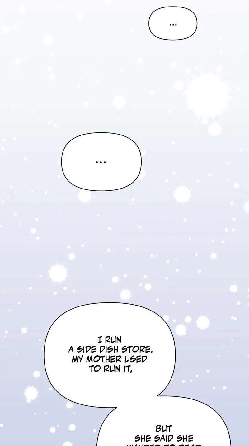 Hanpajuibo Chapter 17 - page 2