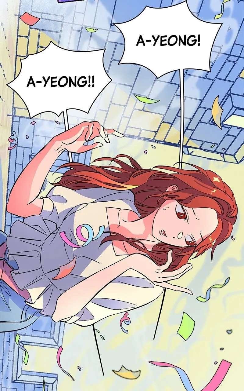 SUMMER MOON: THE QUPRIDS Chapter 44 - page 79