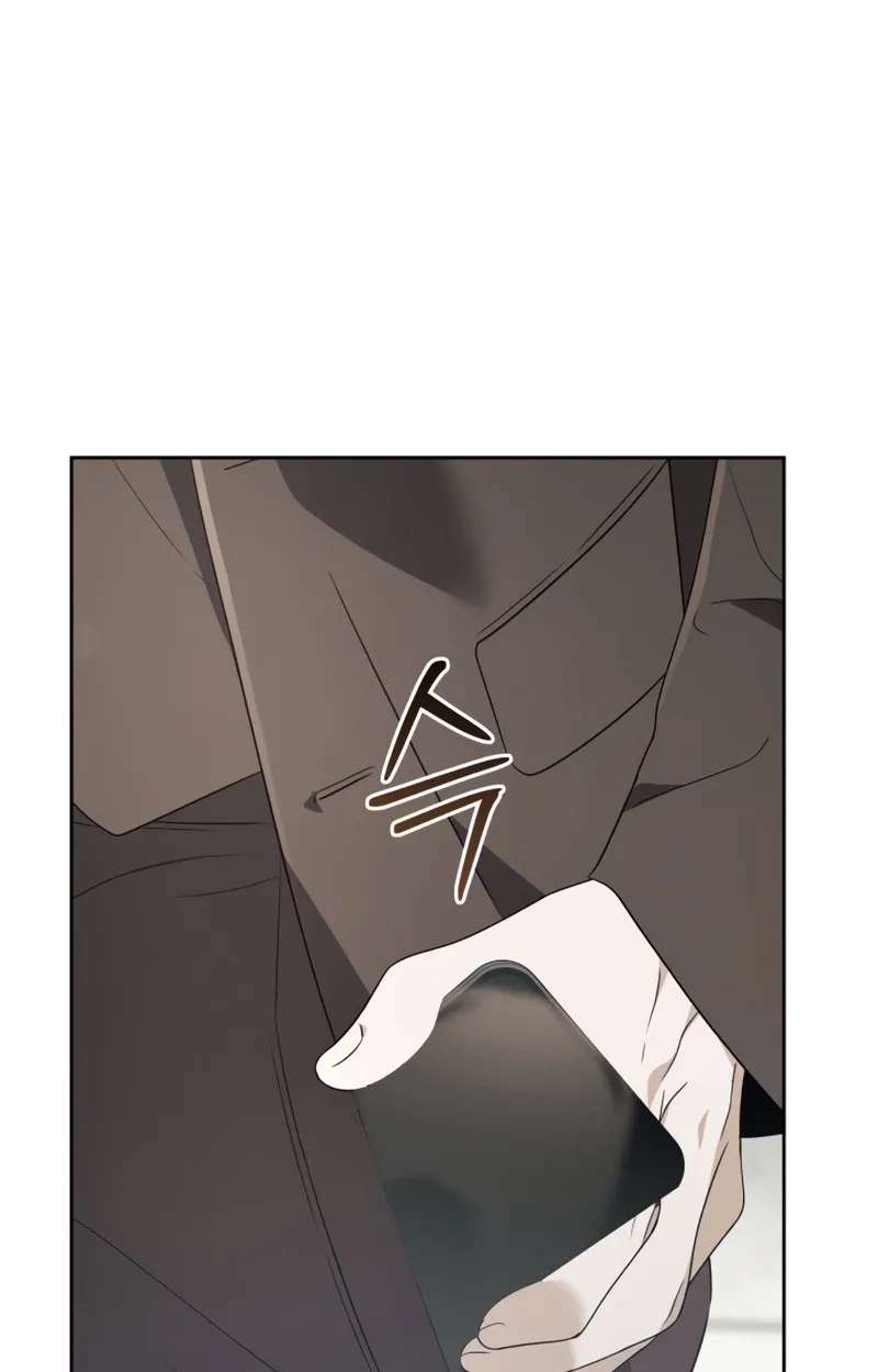 I'd Rather Live as a Villain Chapter 41 - page 19