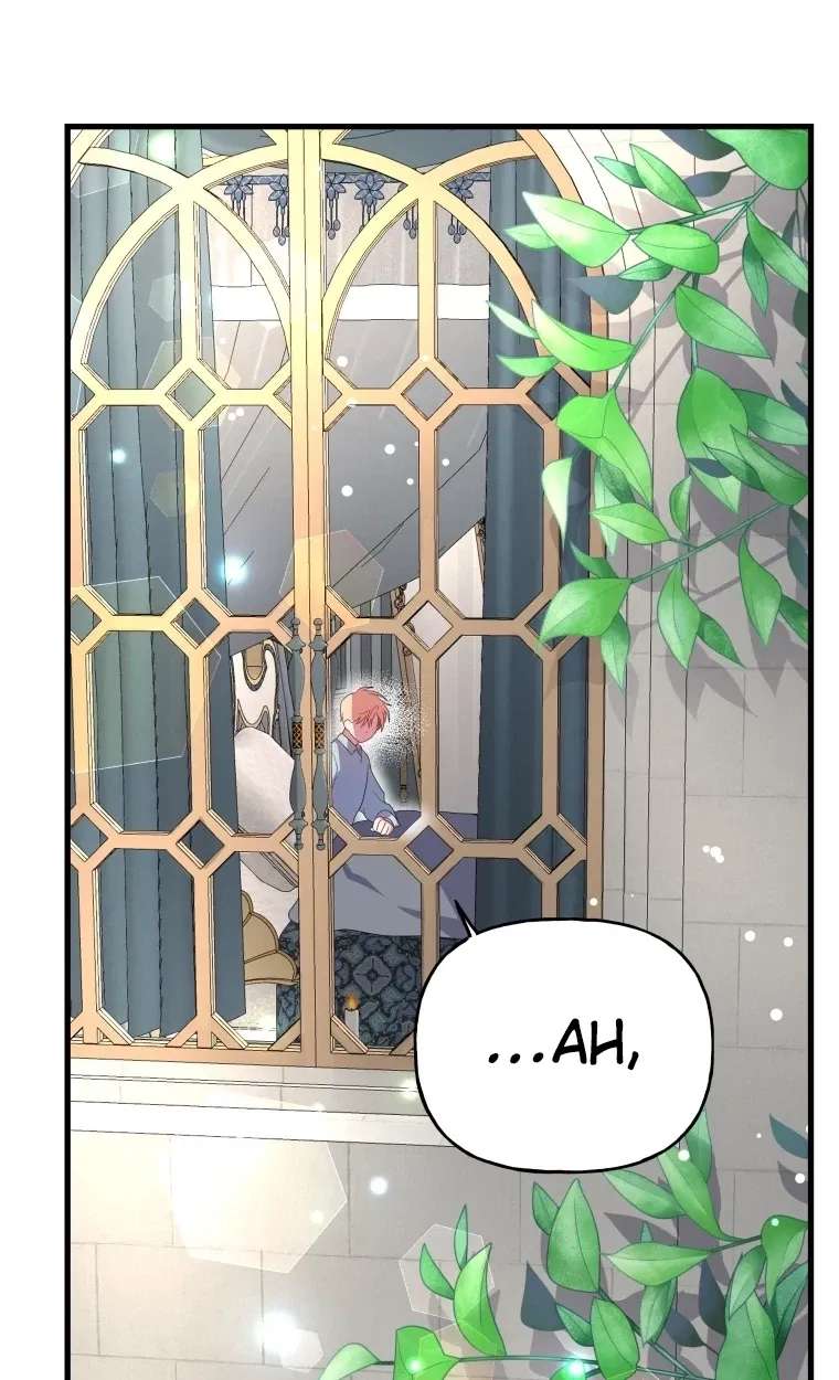 The Dukedom Is Inhabited By A Monster Chapter 15 - page 27