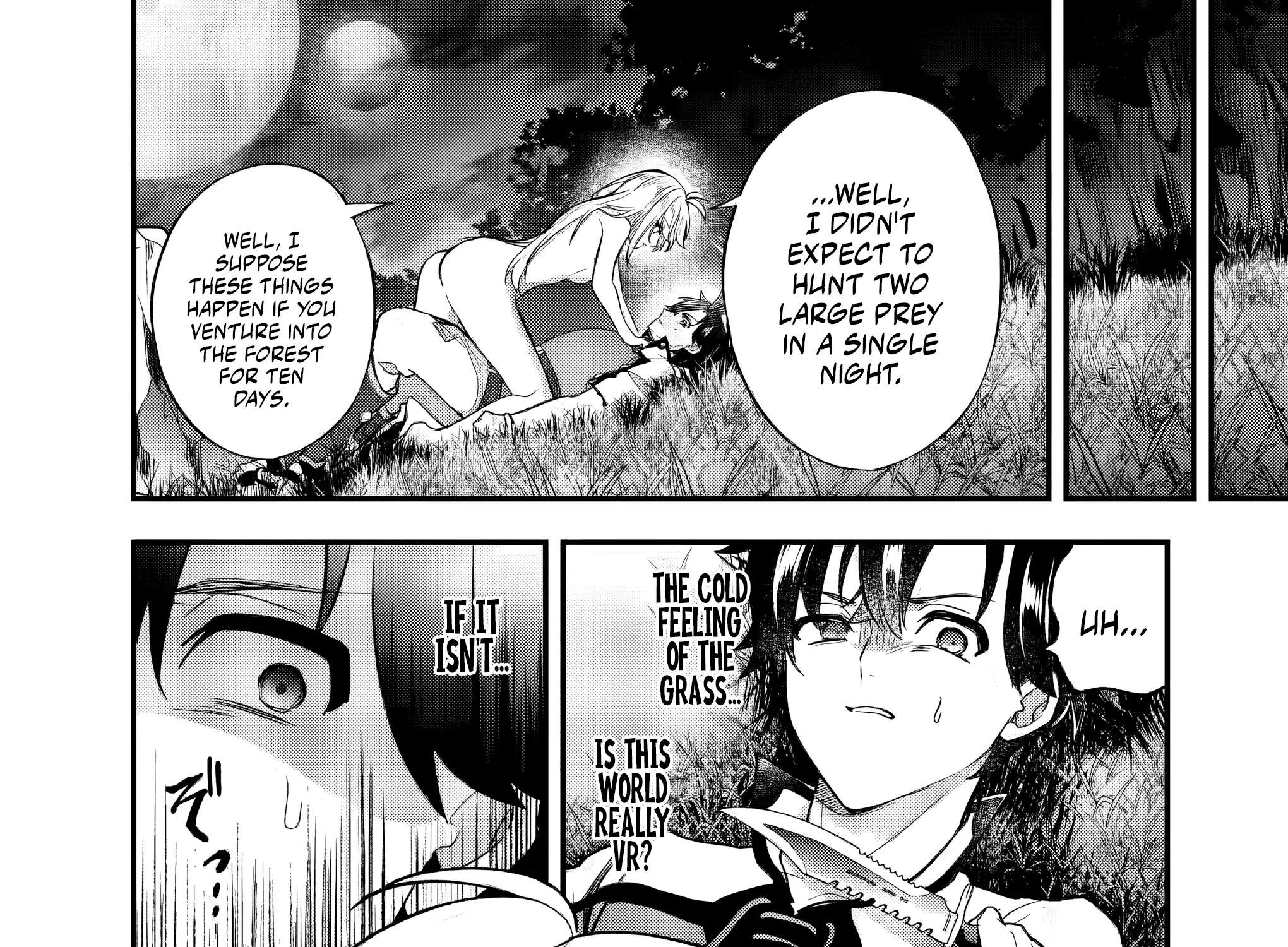 Reincarnation in a False World Chapter 1.3 - page 8