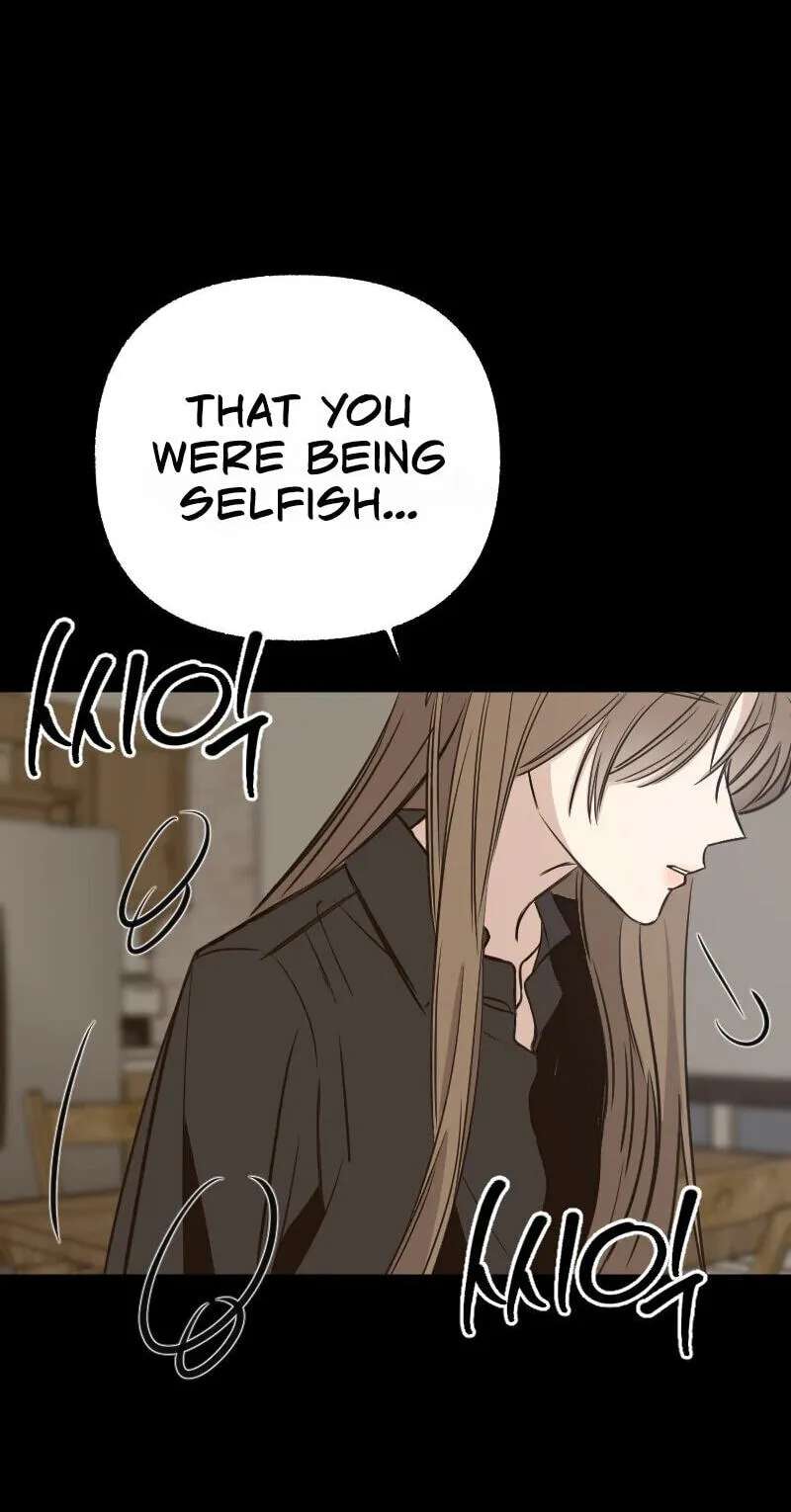 Hogugguho…! Chapter 31 - page 43