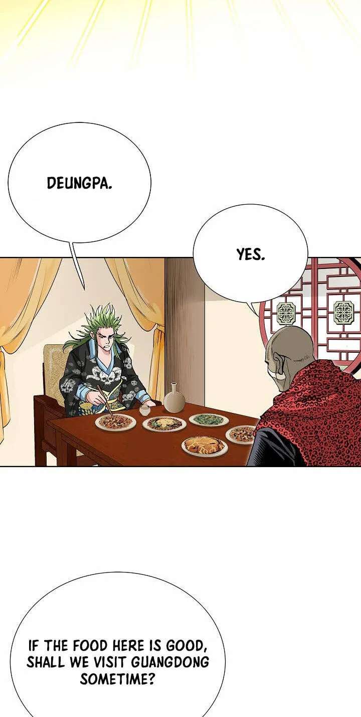 Absolute Ultimate Martial Lord Chapter 47 - page 79