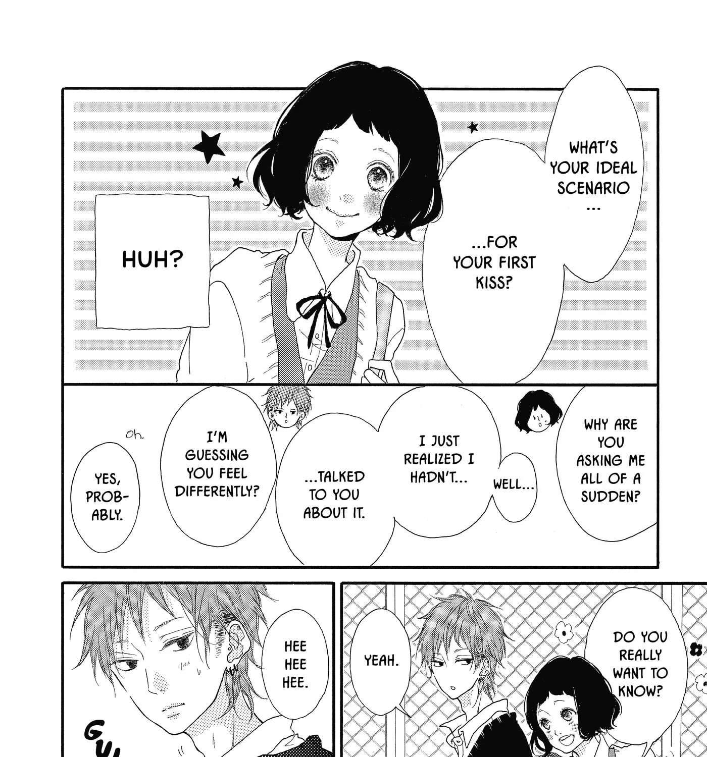 Granulated Sugar Chapter 40.5 - page 11