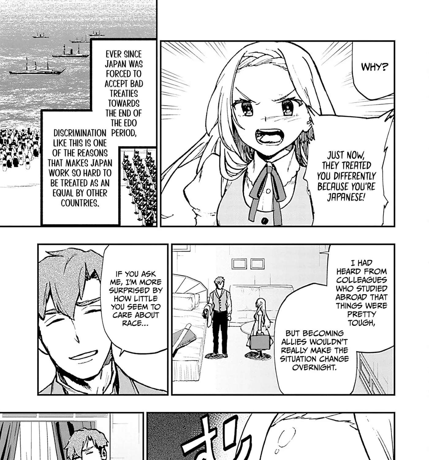 Marginal Operation Zenshi: Haruka Toudo no Canaan Chapter 14 - page 25