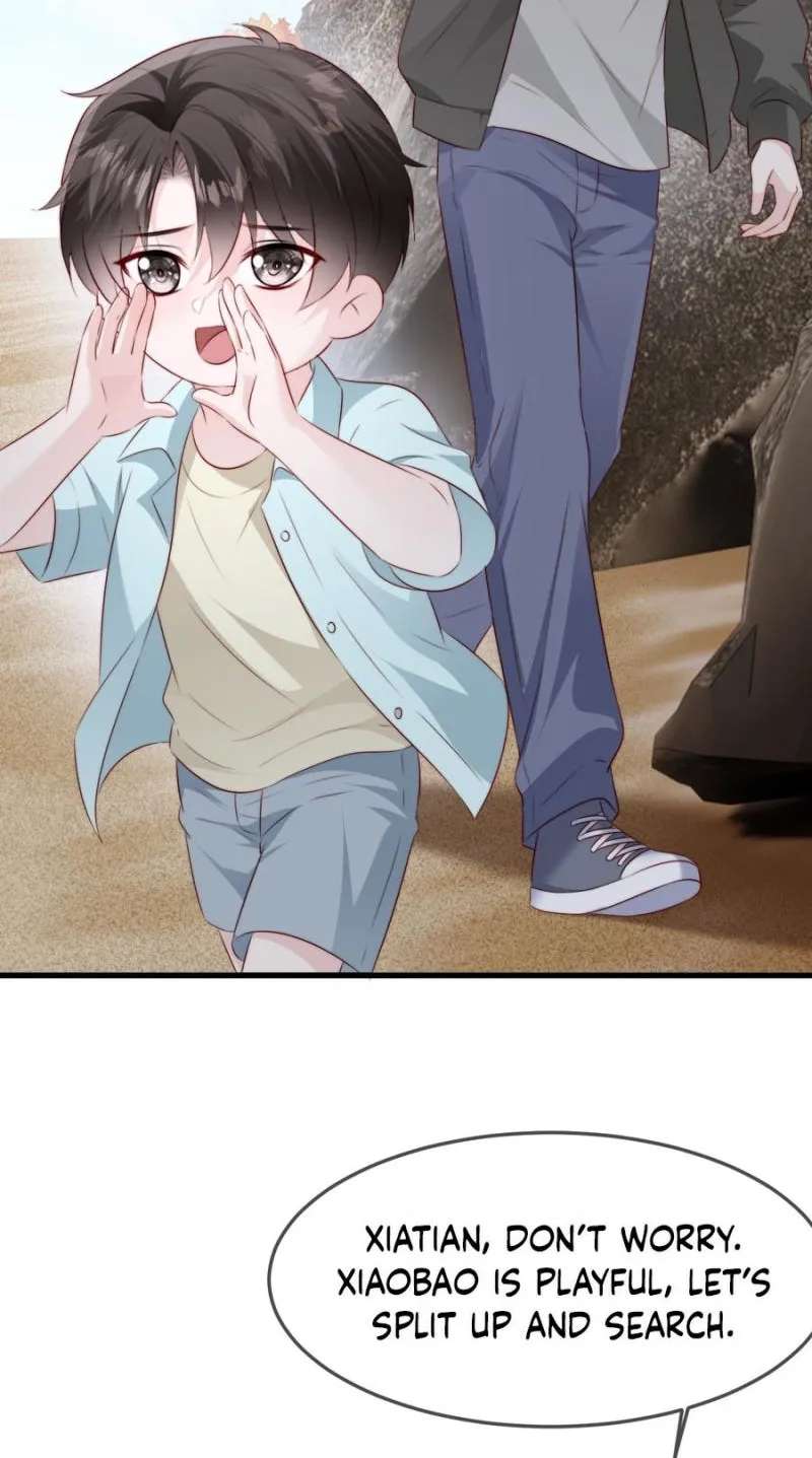Lost in Him Chapter 71 - page 5