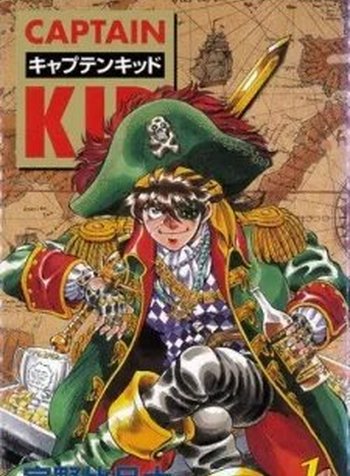 Captain Kid