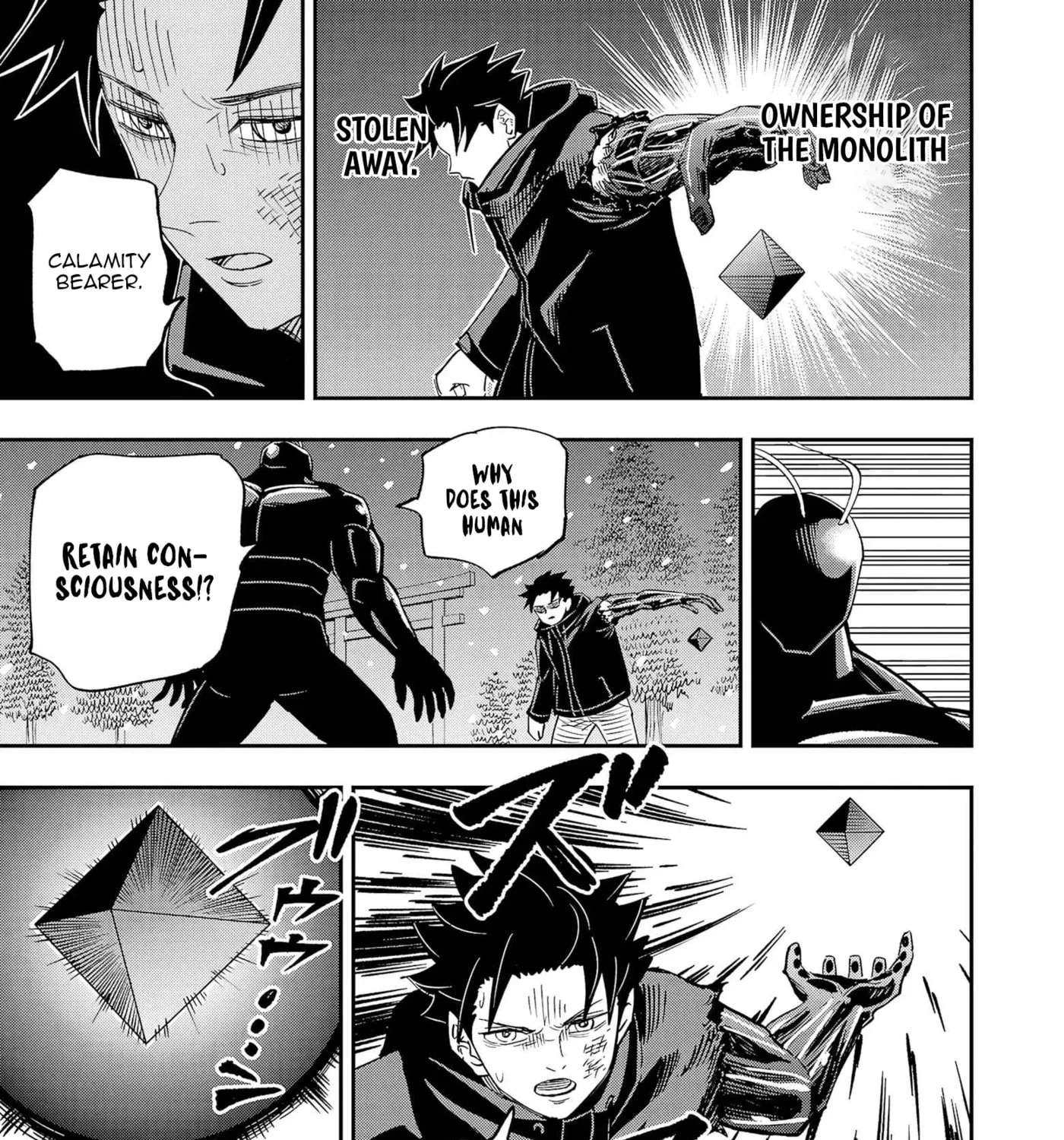 Disaster Hunter Chapter 1 - page 118