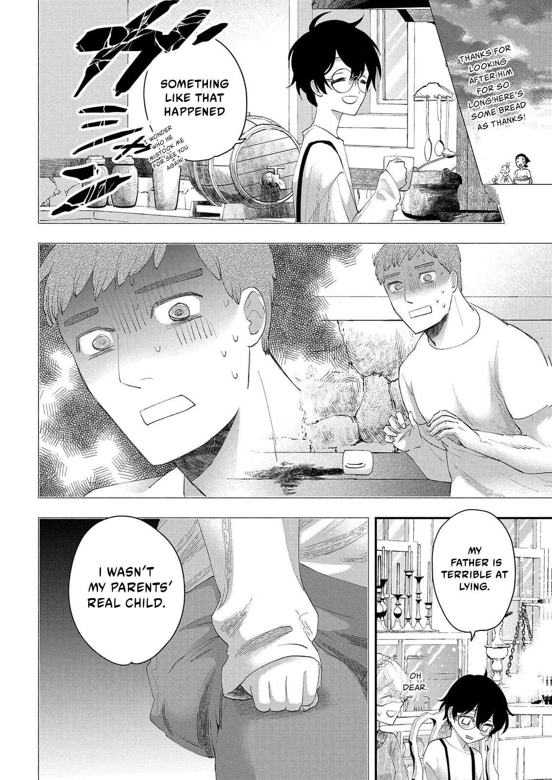 Bakemono Jou Sophie no Salon Chapter 13.2 - page 7