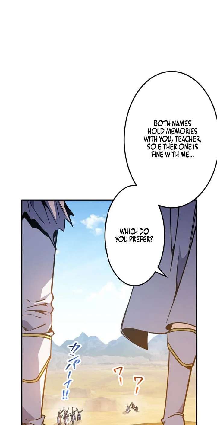 The Eternal Support Mage Becomes the Strongest Sage Chapter 49 - page 13