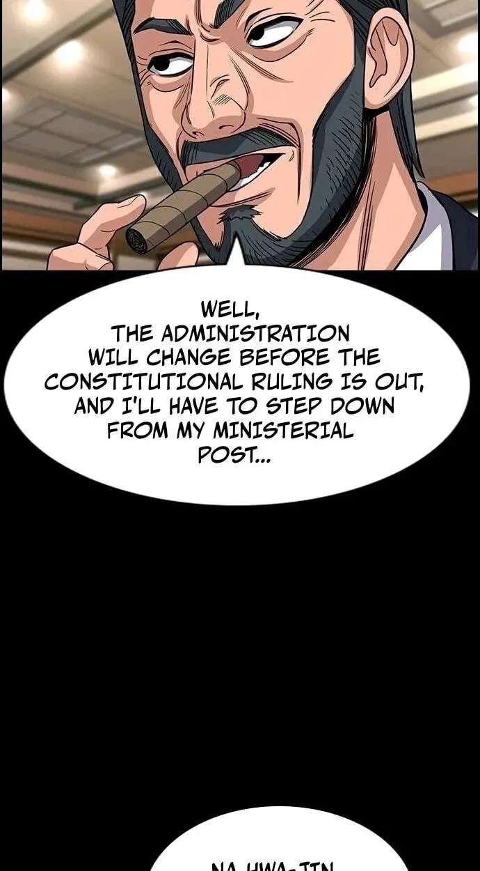 Get Schooled Chapter 261 - page 81
