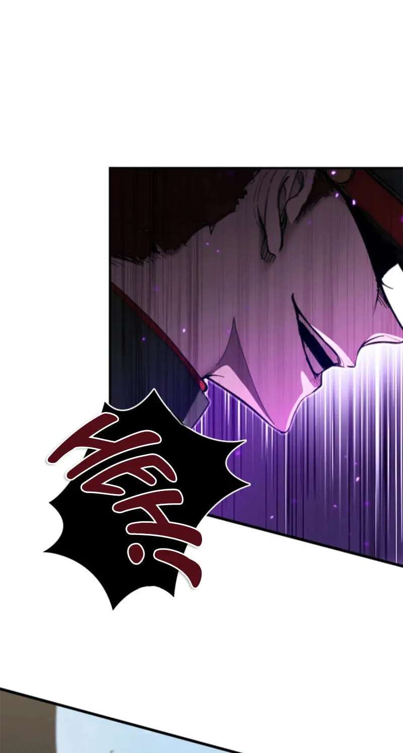 Mahou Meika ni Tensei Shita Saikyou Kensei Chapter 22 - page 83