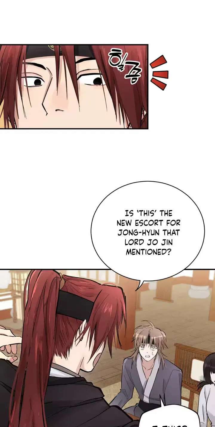 The Moon That Opens the Night Chapter 14 - page 20