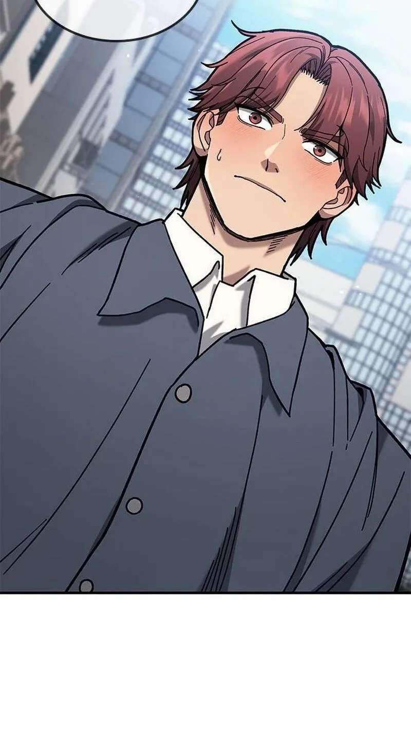 Looking for a Top-Tier Fighting Coach Chapter 18 - page 45