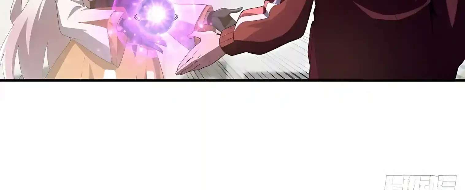 I Opened the Mythical Pet Era Chapter 59 - page 52