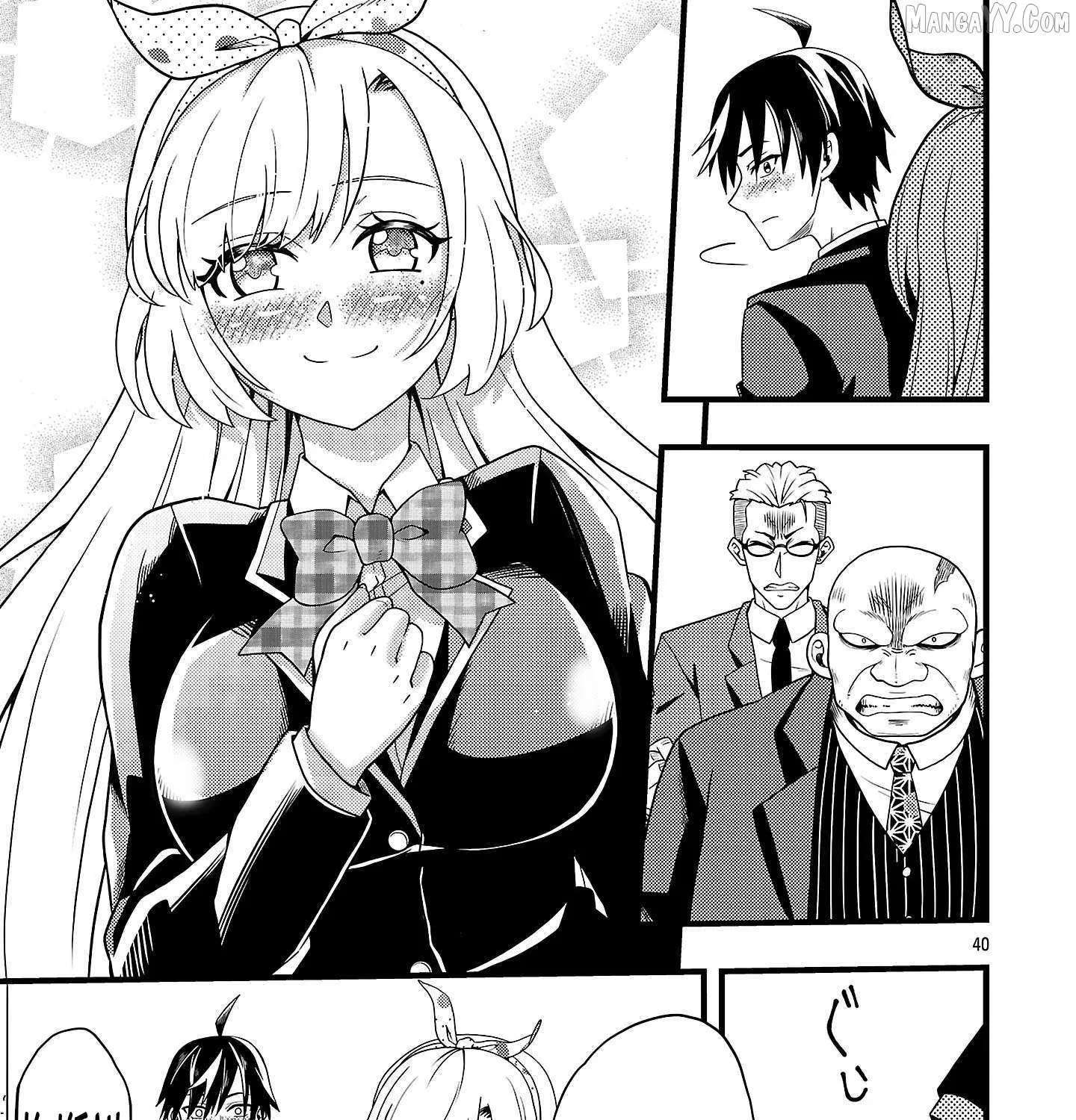 Netto Aidoru No Haishin Wo Tetsudatte Ita Maneejaa No Ore, Nazeka Buzzutte Shimau Chapter 1 - page 87