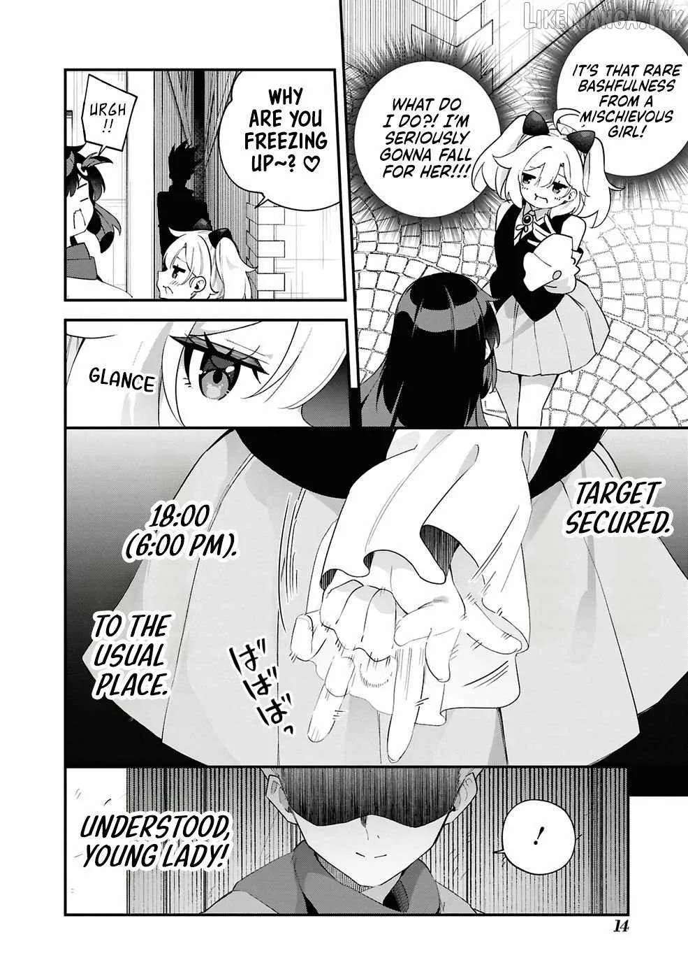The Rest Is Up To You ~Since God Defeated The Final Boss In The Tutorial, I’m Going To Live My Life However I Want~ Chapter 17 - page 18
