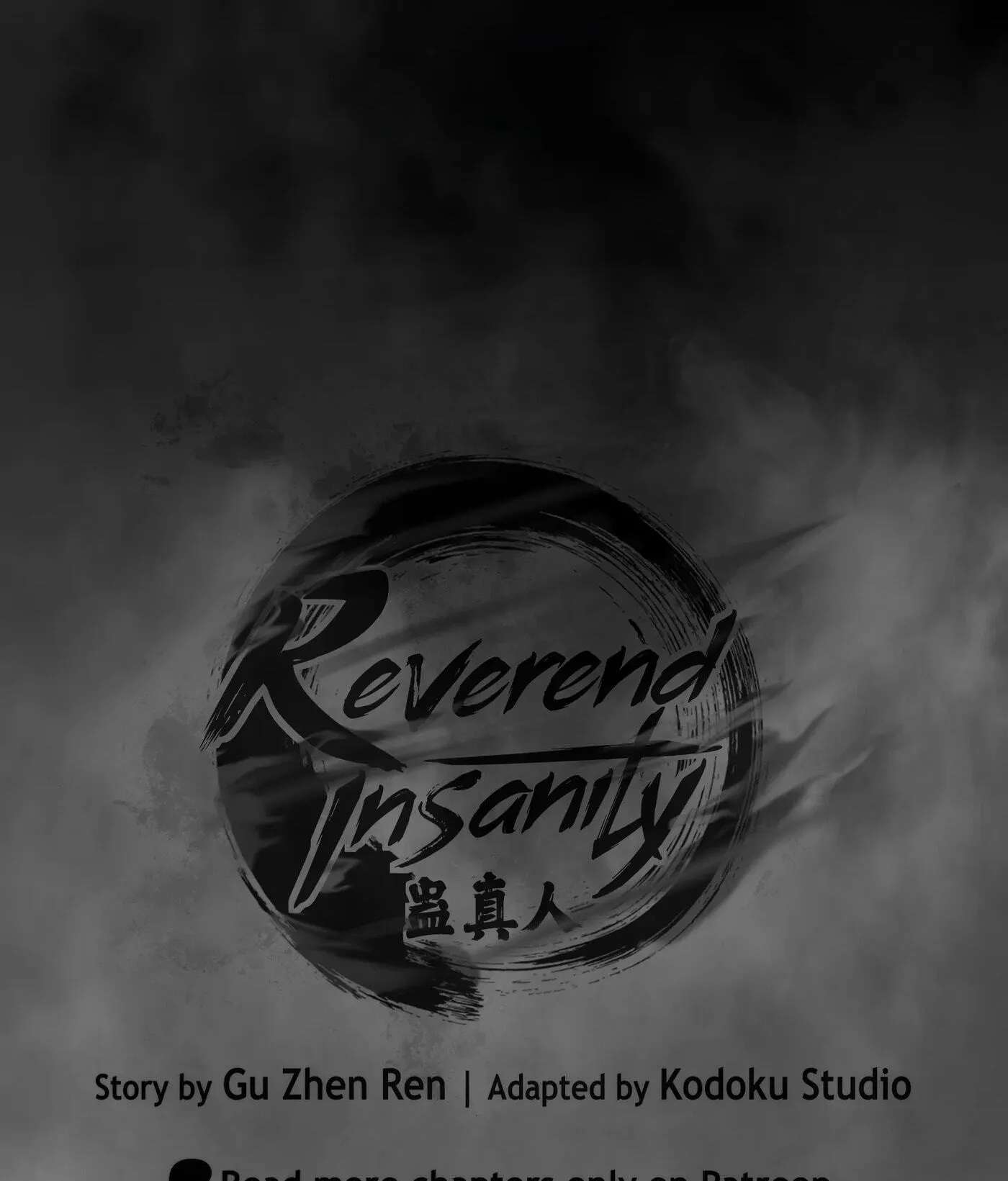 Reverend Insanity Remake Chapter 31 - page 7