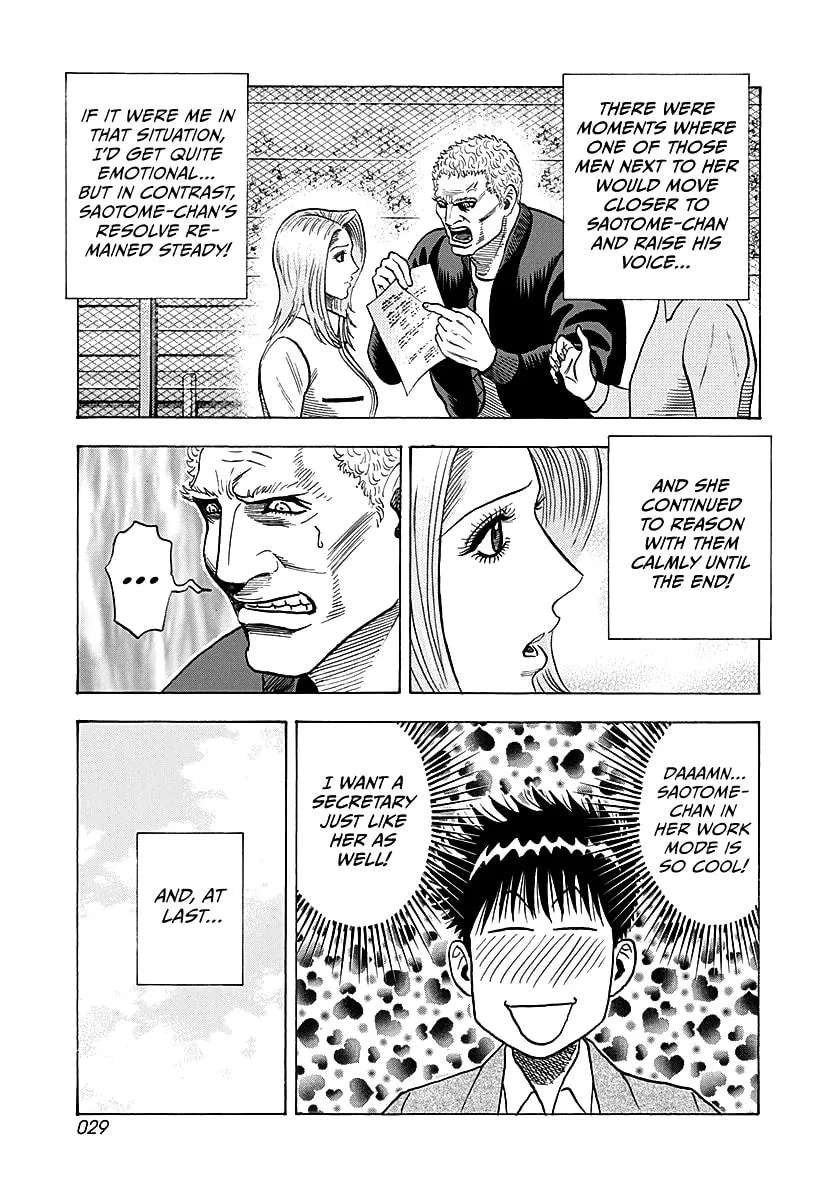 Countach Chapter 280 - page 9
