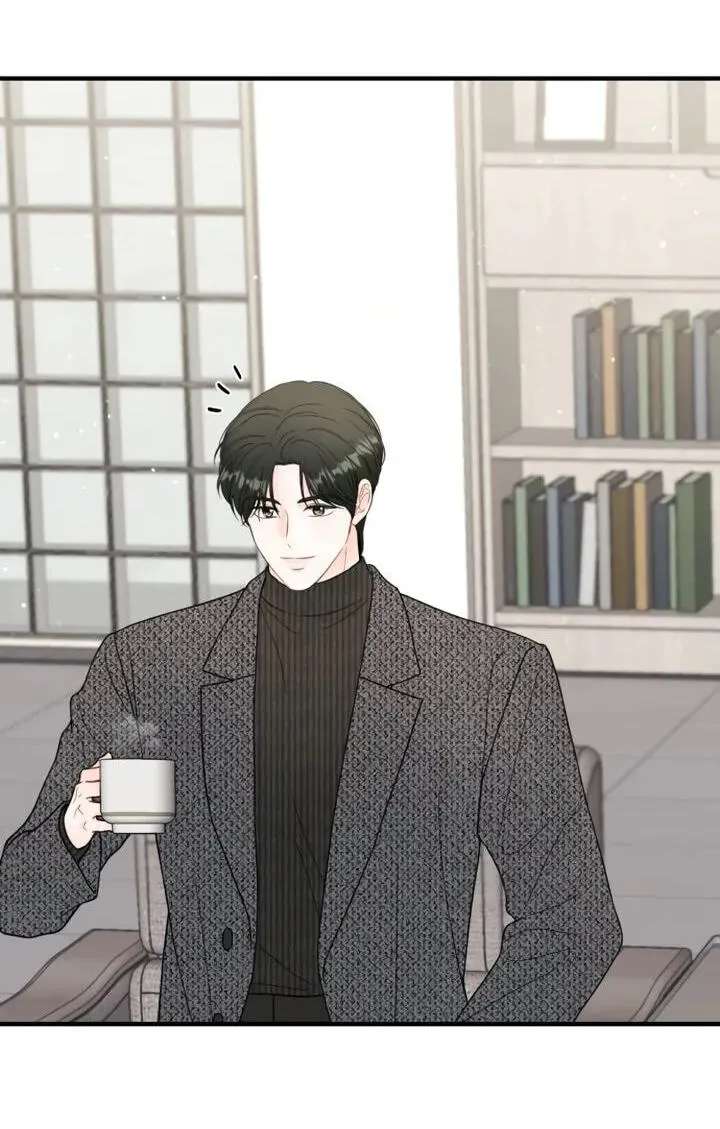 One and Only (Lim Joo-Yi) Chapter 58 - page 24