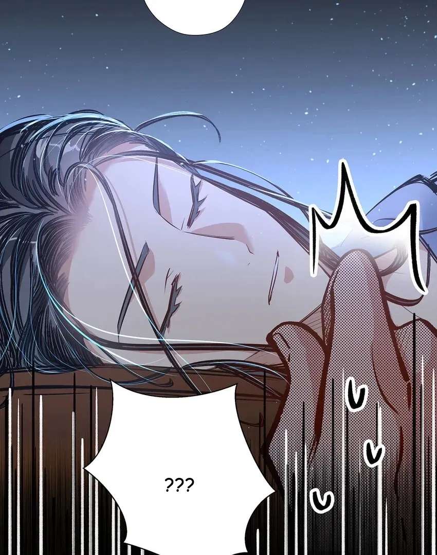 The Yellow Road's Best Day Chapter 23 - page 39